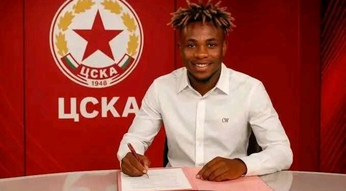 ЦСКА София подсилва състава си с обещаващ млад талант от Нигерия…