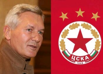 “Фонд Спорт“ ООД прехвърли безвъзмездно 100% от акциите в клуба на Фондация „ЦСКА – Червени сърца“ с председател Валтер Папазки