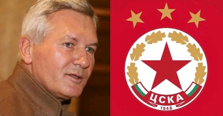 “Фонд Спорт“ ООД прехвърли безвъзмездно 100% от акциите в клуба на Фондация „ЦСКА – Червени сърца“ с председател Валтер Папазки