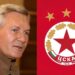 “Фонд Спорт“ ООД прехвърли безвъзмездно 100% от акциите в клуба на Фондация „ЦСКА – Червени сърца“ с председател Валтер Папазки