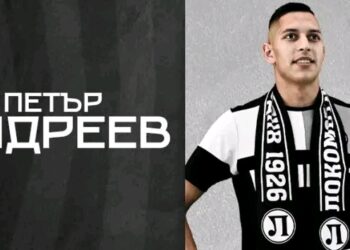 ОФИЦИАЛНО: Ботев Пловдив привлече български национал БЕЗ ФИНАНСИ!