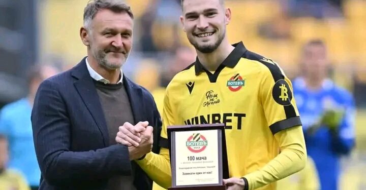 Ботев Пловдив поставя нов стандарт с рекордна трансферна сума