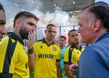 Ултиматумът Голямата трансферна цел отказа да тренира до финализиране на сделката с Левски