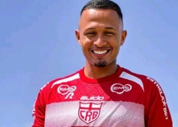 ЦСКА ще направи новогодишен подарък на феновете си, като обяви подписването на договор с бразилеца Лео Перейра на 1 януари…