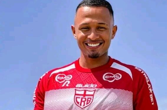 ЦСКА ще направи новогодишен подарък на феновете си, като обяви подписването на договор с бразилеца Лео Перейра на 1 януари…