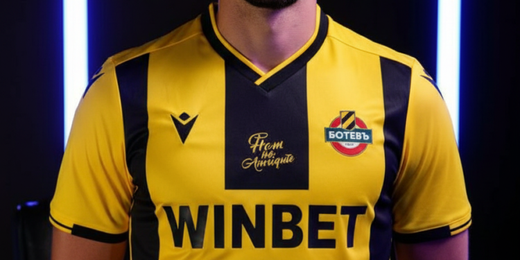 БОТЕВ ПЛОВДИВ подписа договор с нападателя Хулиан Каранса под наем до 2026 година.