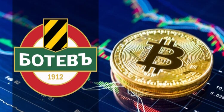 Ботев Плoвдив се присъединява към BTCPayServer, за да позволи плащания с биткойн на стадиони и в клубни магазини