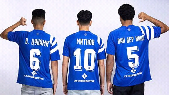 $100 МЛН. ВОЙНА ЗА СПОНСОР! ЛЕВСКИ ИЗНУДВА ГЛОБАЛЕН ТЕХНОЛОГИЧЕН ГИГАНТ, ЗА ДА СМАЖЕ ПРИХОДИТЕ НА ЛУДОГОРЕЦ!