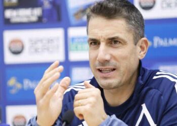 ФК Левски София събра над 45 000 лева в кампанията за Любослав Пенев