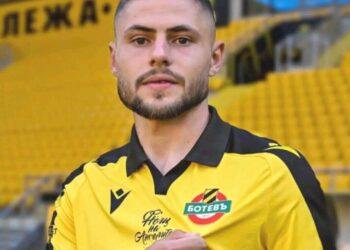 Андрей Йорданов с Голям Празник: Жълто-Черен Символ, Готов за Велико Бъдеще!