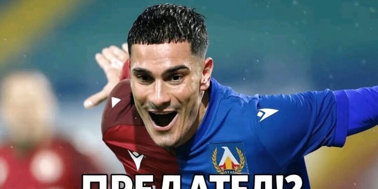 Петко Панайотов – момчето, което Левски отписа, а ЦСКА превърна в звезда!