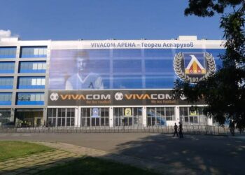 Бордът на Левски София под обстрел след скандала в понеделник