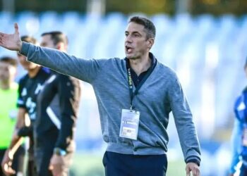 Феновете на Левски изпратиха Дон Хулио със скандирания от Кърджали