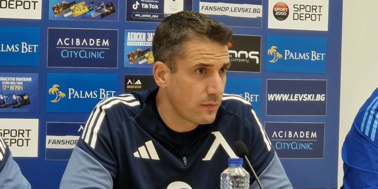 УДАРНА ВЪЛНА В ЛЕВСКИ: Димитров Неделев ИЗВЪН ЛЕВСКИ СОФИЯ — Какво наистина се случи зад кулисите?