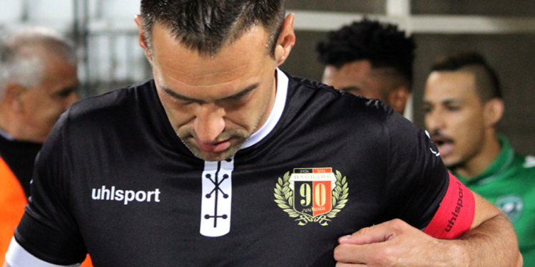 ШОКИРАЩО ПРЕДАТЕЛСТВО! ЛОКОМОТИВ ПЛОВДИВ ПРОДАВА КАПИТАН ИЛИЕВ… НА БОТЕВ ПЛОВ…