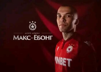 ЦСКА СОФИЯ планира трансфер, вдъхновен от Тиау, за високо оценен „завършен играч“