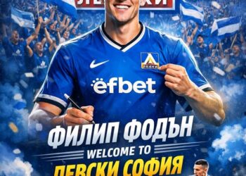 🚨Левски ще посрещне звездата на Манчестър Сити Филип Фодън, тъй като той е готов да подпише триричен договор с клуба.