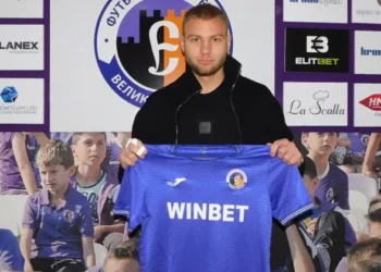 Току-що пристигнал:Етър се подсили с таланта на Левски