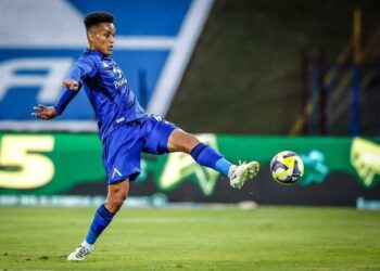 Златен бонус за „сините“: Левски прибира 150 000 евро от трансфера на Цунами!